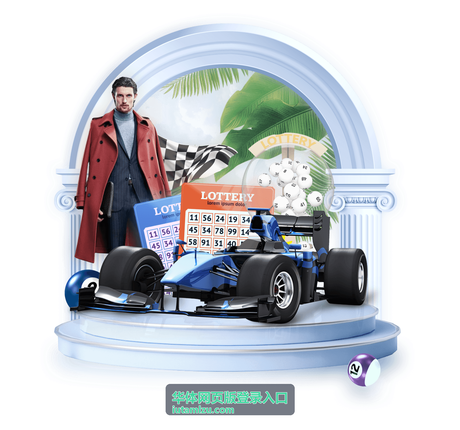 华体网页版登录入口在新设备上完成二次验证的说明